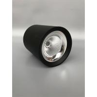 生迪(Sengled)明装筒射灯 L3