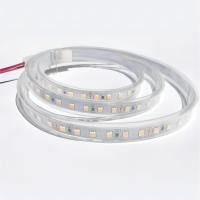 生迪(Sengled)LED柔性灯带LED N20