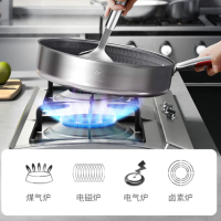 康巴赫鸿途第三代蜂窝316L煎盘KGH-J26T