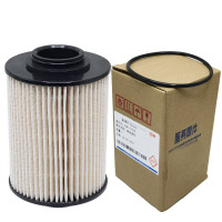 析和(XIHE) 612600081334 柴油滤芯 汽车配件924005