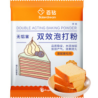 安 琪 双效泡打粉 1KG 旗舰版 (单位:袋)