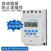 动力瓦特 ZT微电脑时控开关KG316T 全自动定时器 220V时间控制器