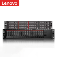 联想(Lenovo)2U机架式服务器SR658 金牌2*6248 768G内存16*2.4T SAS硬盘定制