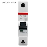 盛束 空开 S261 1P 10A
