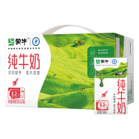 蒙牛 纯牛奶营养早餐奶整箱纯奶 250ml*24盒