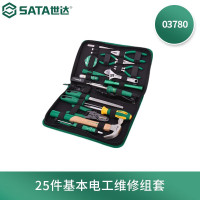 工具箱 世达/SATA 03780