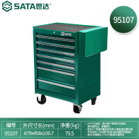 工具箱 世达/SATA 95107