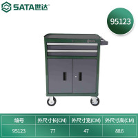 工具箱 世达/SATA 95123