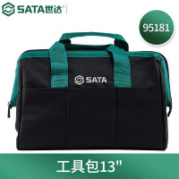 工具箱 世达/SATA 95181