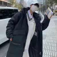 中长款羽绒服男款冬季情侣装防寒加厚工装连帽外套90绒