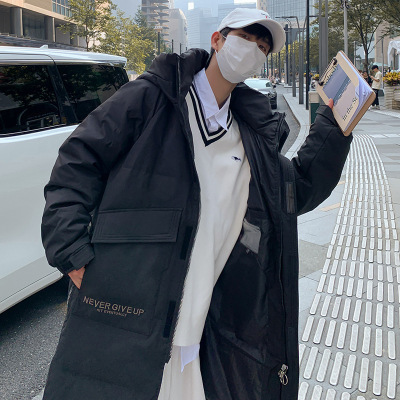  中长款羽绒服男款冬季情侣装防寒加厚工装连帽外套90绒