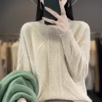 纯色加厚半高领针织衫女2023秋冬季新款宽松提花打底保暖长袖毛衣