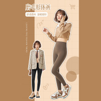 请勿拍!缺货下架