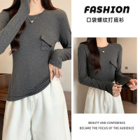 圆领春秋款打底衫女小众设计感长袖秋衣纯色修身内搭上衣