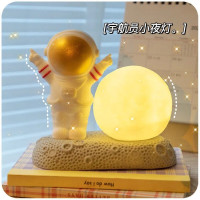 太空人小夜灯宿舍卧室床头氛围灯儿童房教师节礼物 宇航员小夜灯