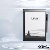 科大讯飞(iFLYTEK) 智能办公本T2 10英寸电子书阅读器 墨水屏电子书手写板电子办公笔记本 黑色 单个装