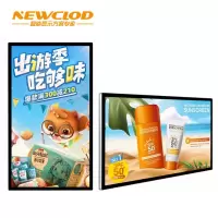 钮鹿客/NEWCLOD NG43 43英寸液晶壁挂广告机 高清数字标牌 网络分屏 横竖切换 海报机 安卓一体机