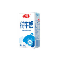 三元方白纯牛奶250ml*24礼盒装(箱)