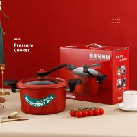 乐厨贺鲤 不粘真空微压防溢锅 3.5L