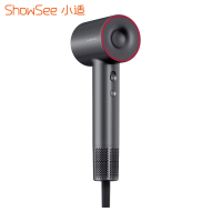 小适(Showsee) 高速电吹风机负离子护发家用速干大功率吹风筒节日礼物A18-GY