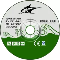 盛束 角磨片 Ф100*6*16mm