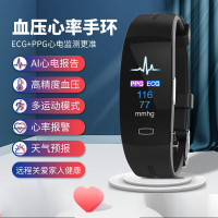 HYUNDAI智能报警手环 多功能防水升级版