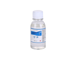 润滑剂纯甘油 98%高纯度甘油 100g瓶