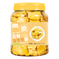 万达菠萝蜜脆320g/罐 休闲零食小吃蜜饯果干果脯果蔬脆菠萝蜜果干