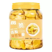 万达菠萝蜜脆320g/罐 休闲零食小吃蜜饯果干果脯果蔬脆菠萝蜜果干