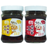 象国(ELEPHANT COUNTRY)拌饭神器面条下饭菜200g/瓶 香辣香菇鸡肉酱*1+原味香菇鸡肉酱*1