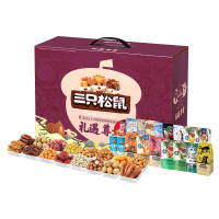 三只松鼠(threesquirrels)-A 礼遇尊贵坚果礼盒2710g 多种坚果 多种美味
