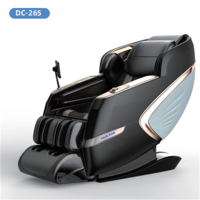 舜灏 按摩椅 SH-DC-265