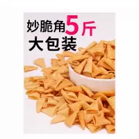 常一品 尖角脆小零食 尖角脆原味5斤 1袋