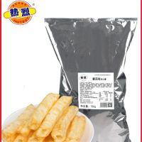 热烈 空心薯条750g大包装 番茄味 空心薯条750g/包 1包