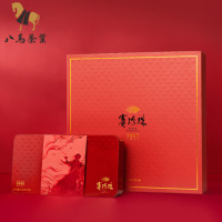 八马茶业 赛珍珠铁观音3000 250克(30包)