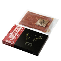 厨易到家有肉吃 骰子肉粒250g*10盒 选用牛肩甲去筋膜精修肉 香嫩可口 鲜嫩多汁
