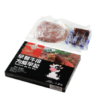 厨易到家有肉吃 早餐牛排90g*10盒 选用牛外脊尾部位肉 香嫩可口 鲜嫩多汁 冷链运输