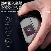 西屋迷你电动剃须刀 R211