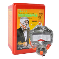 焕安 TZL30 逃生面具 消防面具 过滤式自救呼吸器 基础款