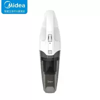 美的 Midea 家用吸尘器便携手持车载吸尘器除尘器 HAC10