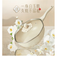 温仑山 炒锅不粘锅白玉山茶花网红麦饭石色少油烟炒菜32cm通用平底煎炒 茶花炒锅[懿德]-凝脂白玉