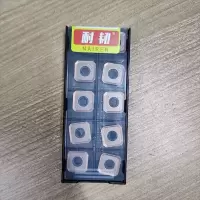 耐韧 移动式坡口机刀片 SEET13T3-YM212 10片/盒 1盒(货期3-5天)