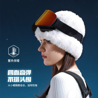 新款毛绒滑雪帽子女冬季大头围显脸小加厚保暖护耳兔毛帽子DMZ95