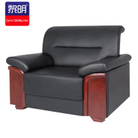 办公家具牛皮办公沙发商务接单沙发单人位黑色
