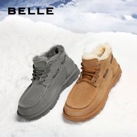 百丽穿带雪地靴男厚实保暖靴7UT01DD2