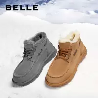 百丽穿带雪地靴男厚实保暖靴7UT01DD2