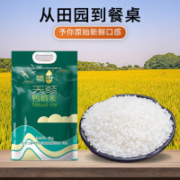 咪然 天然鸭稻米5KG