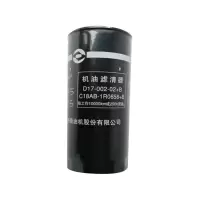 韦德曼 徐工25T吊车机油滤清器 机油滤芯 单位:个 仅限广西
