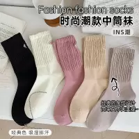 诸暨袜子女纯色精梳棉春秋中筒袜日系后跟刺绣运动透气长筒袜