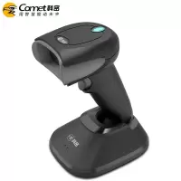 科密 EW-5800Z 扫描枪 无线一二维影像式条码枪 扫描枪扫码枪 商品物流快递仓储收银 医保电子码健康